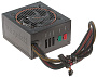 Блок питания be quiet! Pure Power L8 CM 530W