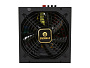 Блок питания Enermax Revolution X’t 630W