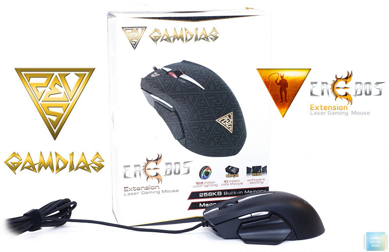 Обзор игровой мыши Gamdias Erebos Laser