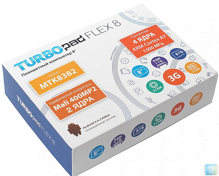 Обзор 8" планшета TurboPad Flex 8