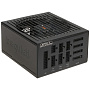 Блок питания be quiet! Straight Power 11 Platinum 850W
