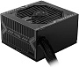Блок питания MSI MAG A550BN
