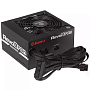 Блок питания Enermax RevoBron 600W