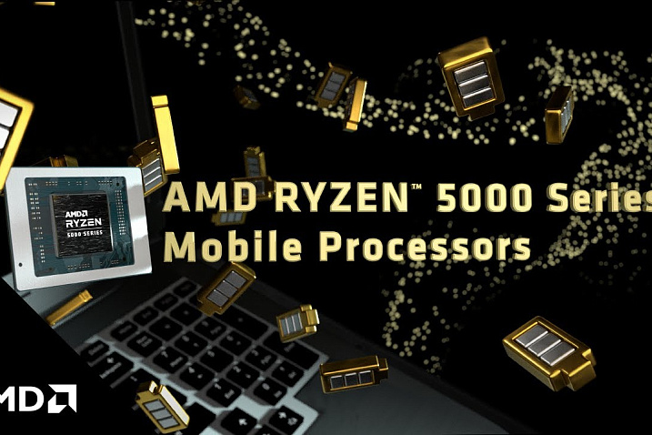 Линейка мобильных процессоров AMD Ryzen 5000 пополнится двумя моделями