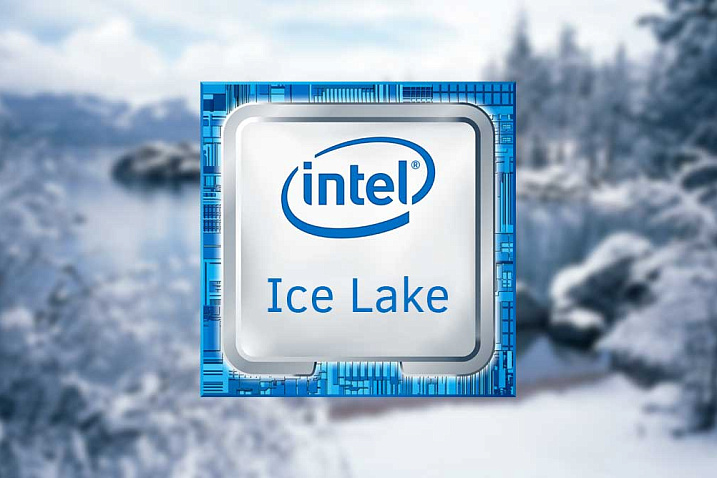 Три процессора Ice Lake-U появились на официальном сайте Intel
