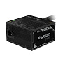 Блок питания GIGABYTE P650G PCIE 5.1 650W