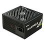 Блок питания Enermax MAXPRO III 600W
