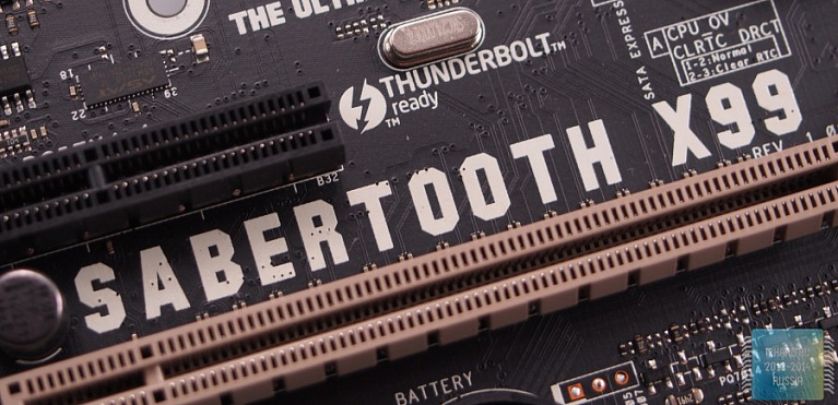 Обзор и тест материнской платы ASUS SABERTOOTH X99