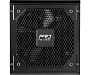 Блок питания ASRock PRO X1P Bronze 850W