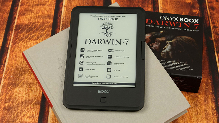 Обзор электронной книги ONYX BOOX Darwin 7
