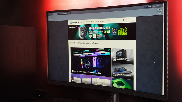 Обзор игрового монитора Cooler Master GM27-CF