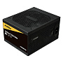 Блок питания Enermax REVOLUTION D.F. 12 750W Black