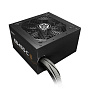 Блок питания Enermax EB450-C