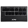 Блок питания XPG CORE REACTOR II 1200W