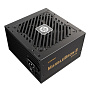 Блок питания Enermax MarbleBron II 650W