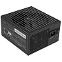 Блок питания be quiet! Straight Power 11 Platinum 650W