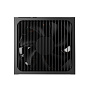 Блок питания AeroCool SMART B1 850W