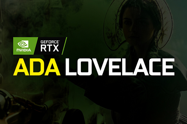 NVIDIA завершила работу над дизайном Ada Lovelace