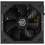 Блок питания MSI MAG A750GLS PCIE5