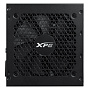 Блок питания XPG KYBER 650W