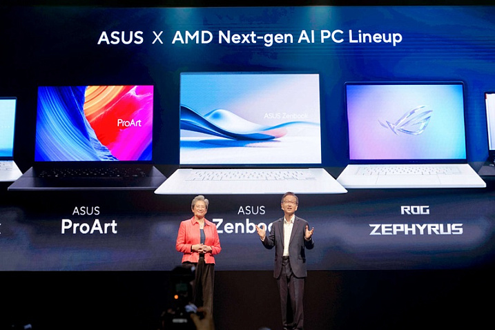 ASUS перенесла мероприятие по запуску ноутбуков с AMD Ryzen AI 300 на 17 июля