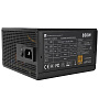 Блок питания Thermalright TR-TB850S