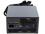 Блок питания be quiet! System Power 8 600W