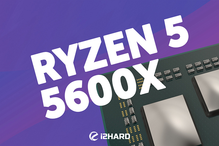Тест AMD Ryzen 5 5600X. Сравнение с Core i7-10700F, Core i5-10600K и R5 3600XT