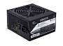 Блок питания G.SKILL MB650B 650W
