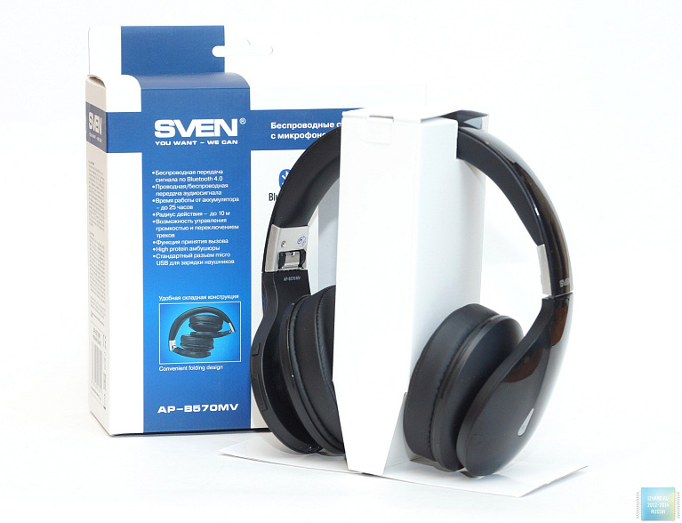 Обзор и тестирование трех Bluetooth-стереогарнитур компании SVEN: AP-B570MV, AP-B250MV, и SEB-B270MV.