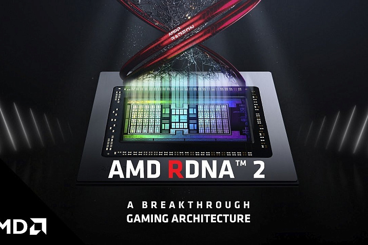 AMD расскажет подробности трассировки лучей на видеокартах Radeon RX 6000 до начала продаж