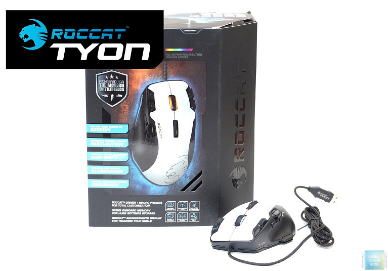 Обзор многоклавишной игровой мышки ROCCAT Tyon