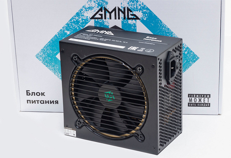 Обзор и тестирование блока питания GMNG GG-PS850M