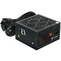 Блок питания 1STPLAYER ARMOUR 7.5 Gold 750W