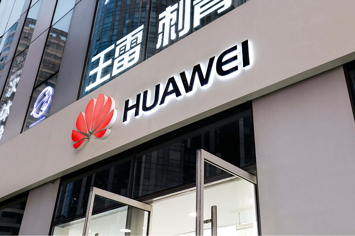 Американские компании просят правительство ослабить санкции в отношении Huawei