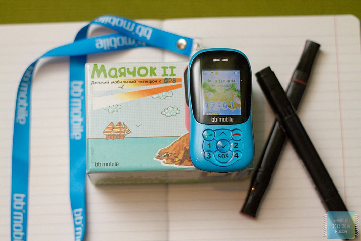 Обзор телефона bb-mobile «GPS Маячок II»: для детской безопасности и родительского спокойствия