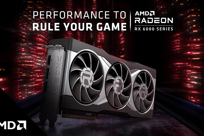 AMD пообещала увеличить доступность Radeon RX 6000 в первом квартале этого года