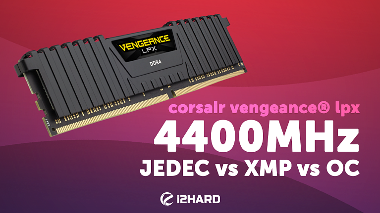 Тест Corsair Vengeance LPX DDR4 CMK16GX4M2F4400C19: когда 4000 MHz не предел?