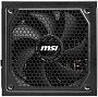 Блок питания MSI MAG A1250GL PCIE5