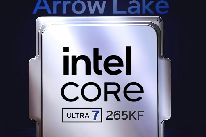 Тактовая частота Intel Core Ultra 7 265KF достигает 5.5 GHz в Geekbench