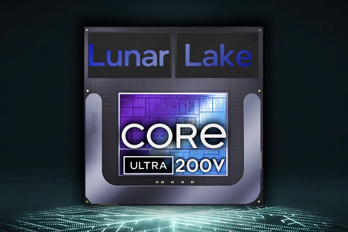 Процессоры Intel Lunar Lake-V получат до 8 центральных и графических ядер