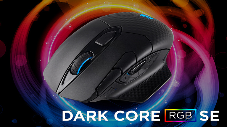 Обзор и тест игровой мыши Corsair Dark Core RGB SE