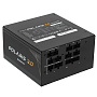 Блок питания Chieftec POLARIS 3.0 1050W