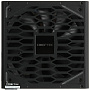 Блок питания Chieftec VEGA 850W