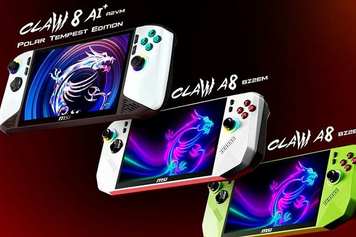 COMPUTEX: портативная консоль MSI CLAW A8 полагается на AMD Ryzen Z2 Extreme  