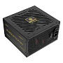 Блок питания Enermax REVOLUTION III 850W Black