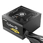 Блок питания Enermax CyberG 750W