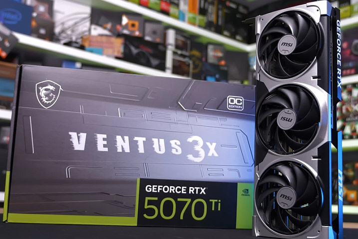 Британским покупателям придётся ждать до 14 недель для покупки GeForce RTX 5000