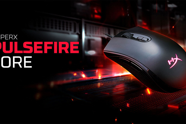 Обзор и тестирование бюджетной игровой мыши HyperX Pulsefire Core