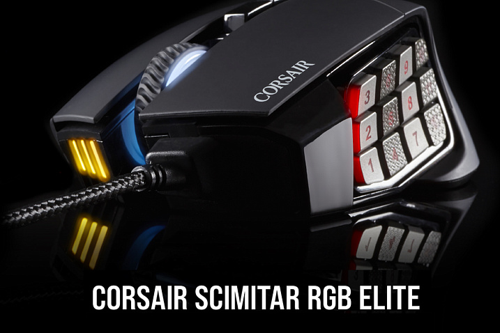 Обзор и тест игровой мыши Corsair Scimitar RGB Elite